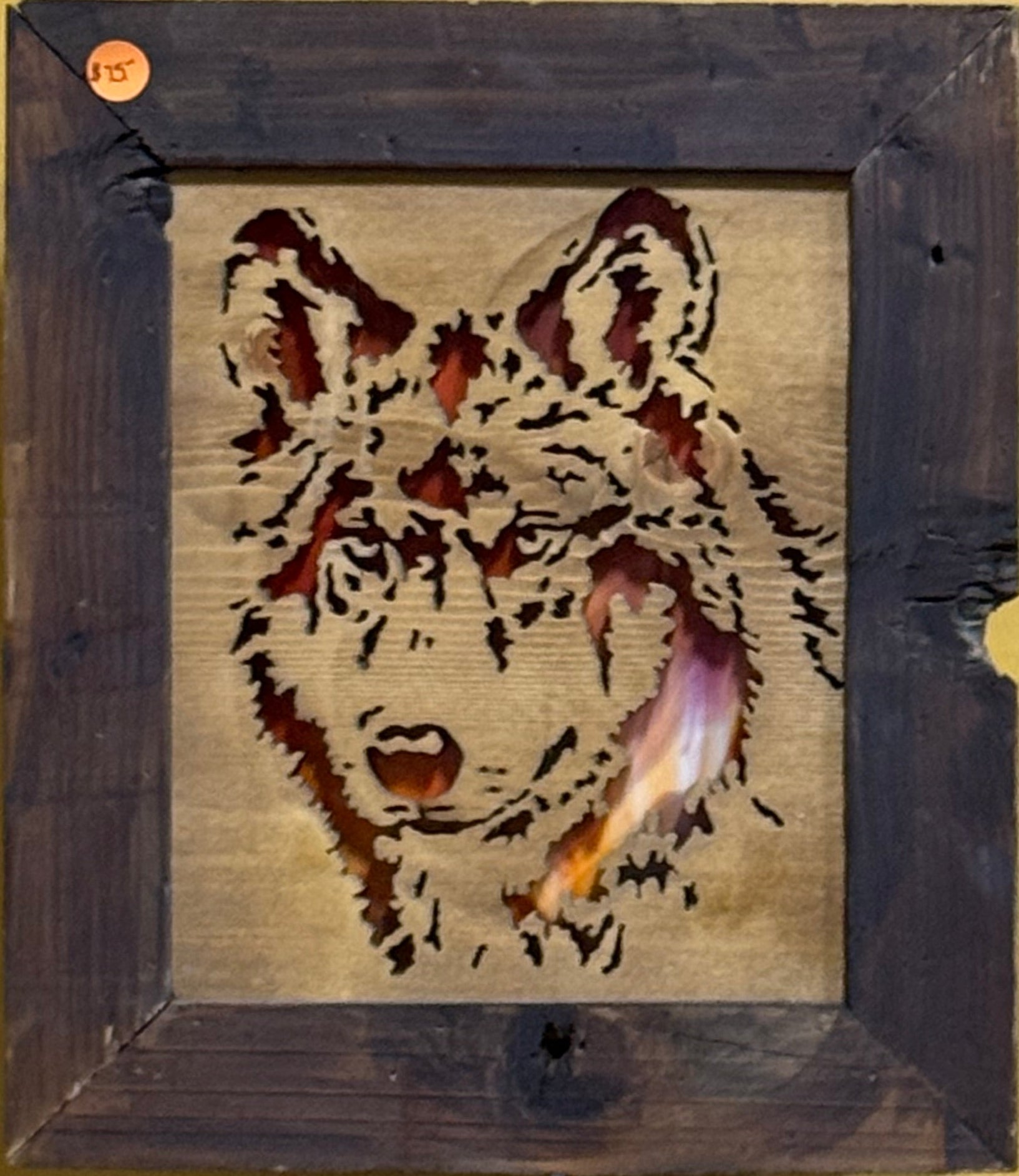 Lighted Shadow Box with scroll saw carving of a Wolf done by hand with a rustic wooden frame.